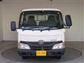 2015 Toyota Dyna Truck