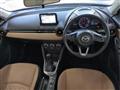 2017 Mazda Demio
