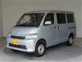 2022 Toyota Townace Van