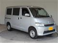 2022 Toyota Townace Van
