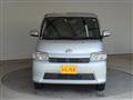 2022 Toyota Townace Van