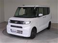 2020 Daihatsu Tanto