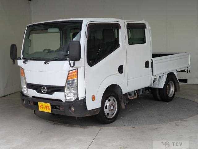 2015 Nissan Atlas
