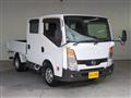 2015 Nissan Atlas