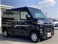 2022 Daihatsu Atrai