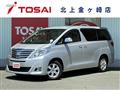 2012 Toyota Alphard Hybrid
