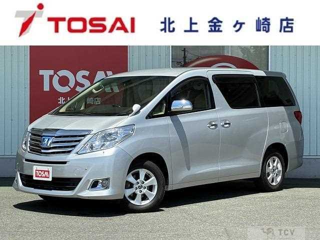 2012 Toyota Alphard Hybrid