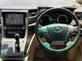 2012 Toyota Alphard Hybrid