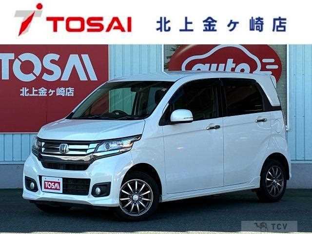 2016 Honda Honda Others