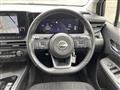 2024 Nissan Note