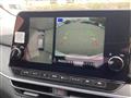 2024 Nissan Note