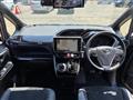 2020 Toyota Voxy