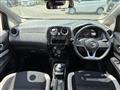 2021 Nissan Note
