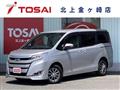 2017 Toyota Noah