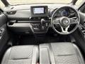 2023 Nissan ROOX