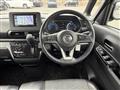 2023 Nissan ROOX