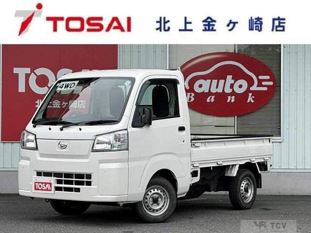 2022 Daihatsu Hijet Truck