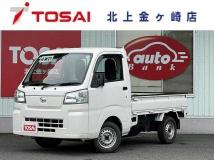2022 Daihatsu Hijet Truck