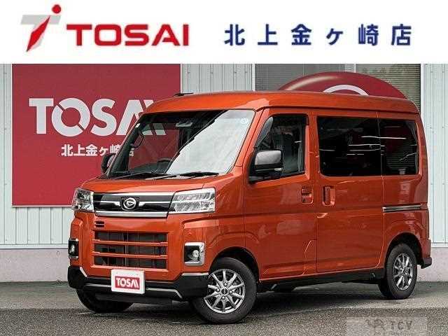 2023 Daihatsu Atrai