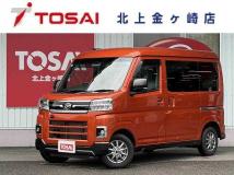 2023 Daihatsu Atrai