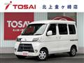 2021 Toyota Toyota Others