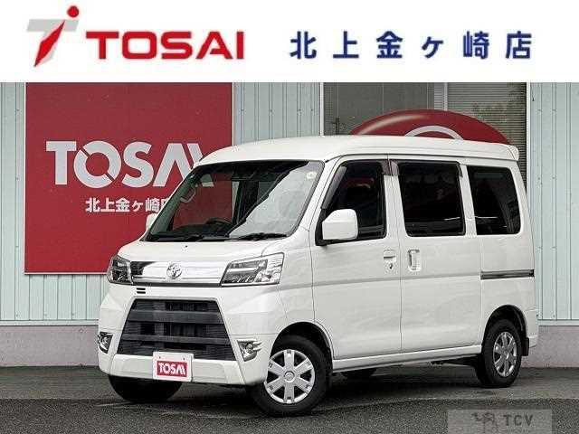 2021 Toyota Toyota Others