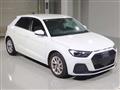 2024 Audi Audi Others