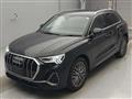 2020 Audi Audi Others