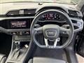 2020 Audi Audi Others