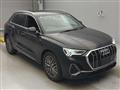 2020 Audi Audi Others