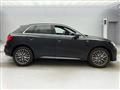 2020 Audi Audi Others