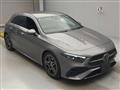 2023 Mercedes-Benz A-Class