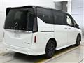 2026 Nissan Serena