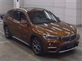 2015 BMW BMW Others