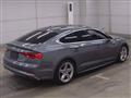 2017 Audi A5