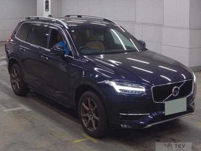 2016 Volvo XC90