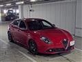 2018 Alfa Romeo Alfa Romeo Others