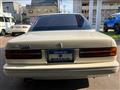 1991 Nissan Gloria Cima