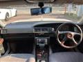 1991 Nissan Gloria Cima