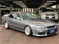 1999 Nissan Skyline
