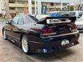 1996 Nissan Skyline