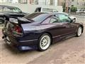 1996 Nissan Skyline