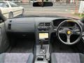 1996 Nissan Skyline