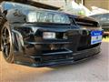 2000 Nissan Skyline