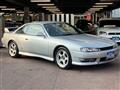 1997 Nissan Silvia