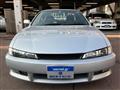 1997 Nissan Silvia