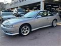 1997 Nissan Silvia