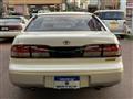 1995 Toyota Aristo