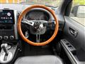 2012 Nissan X-Trail