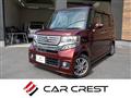 2014 Honda N BOX